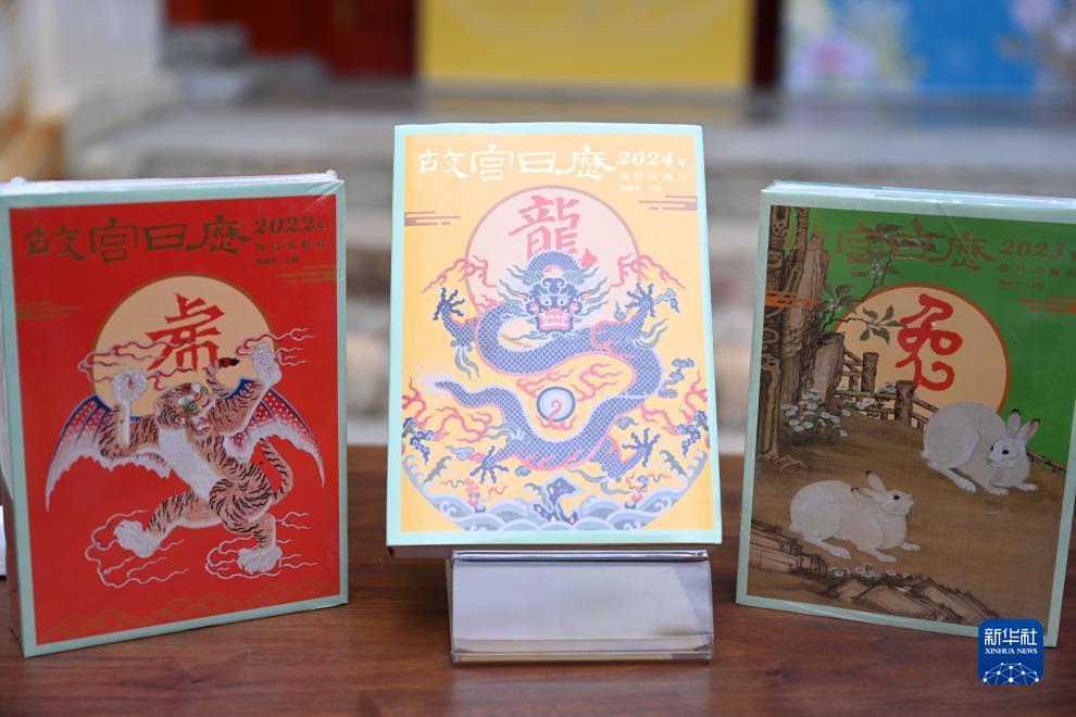 开户送礼金mg游戏